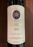 サッシカイア2018